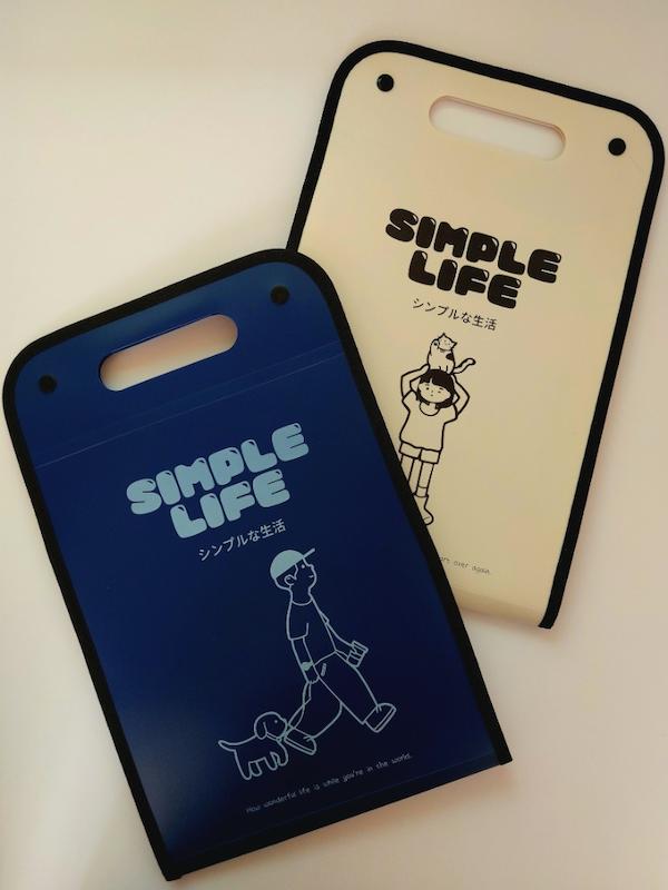 پوشه دیوایدر دار طرح گربه