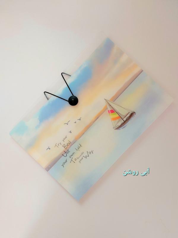 پوشه دیوایدر دار طرح قایق