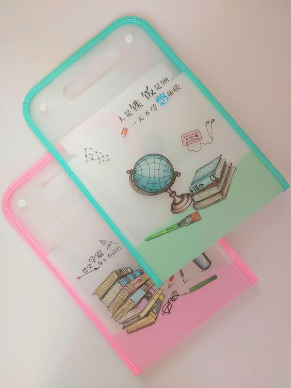 پوشه دیوایدر دار پینترستی