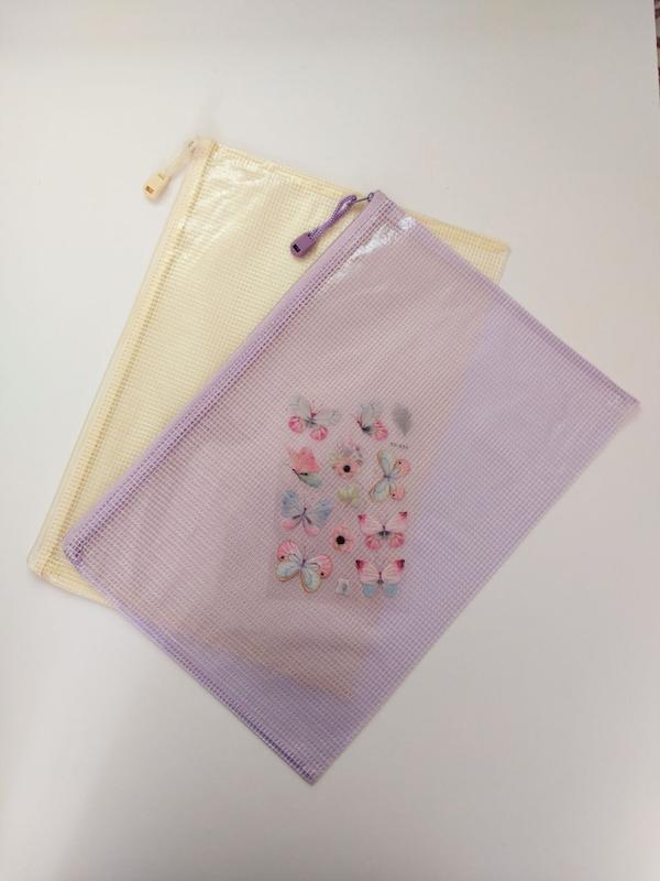 پوشه زیپی منعطف