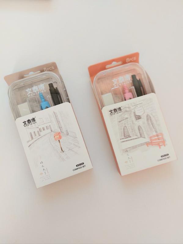 ست پرگار 8 تیکه