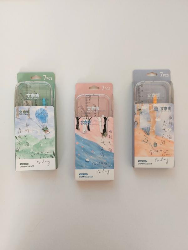 ست پرگار 7 تیکه