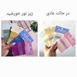 استیک نوت شفاف مدل جادویی UV
