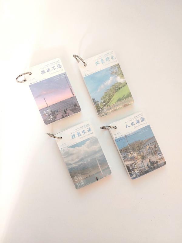 دفترچه لغت زبان مدل آویزدار