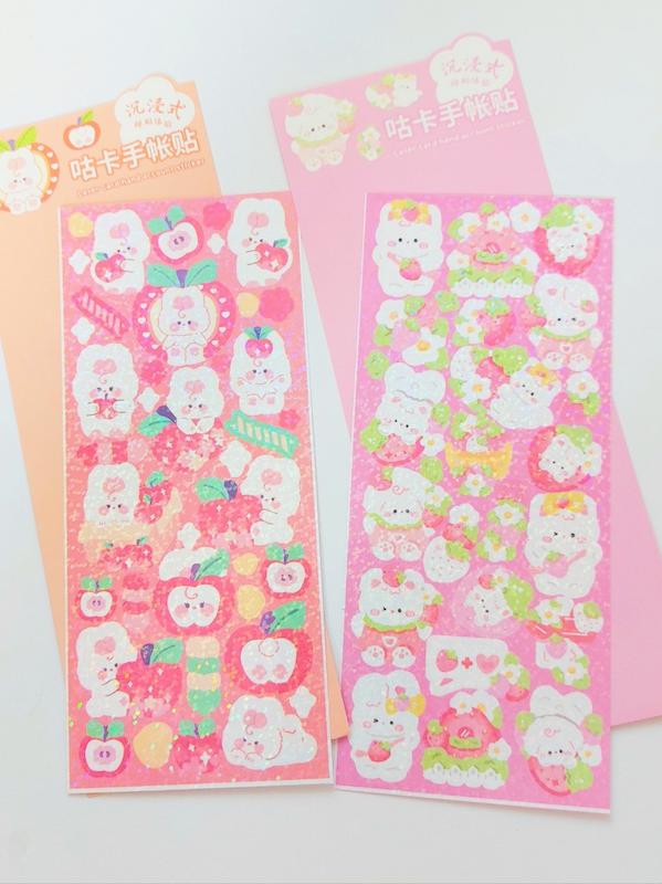 استیکر شاین دار کیوت