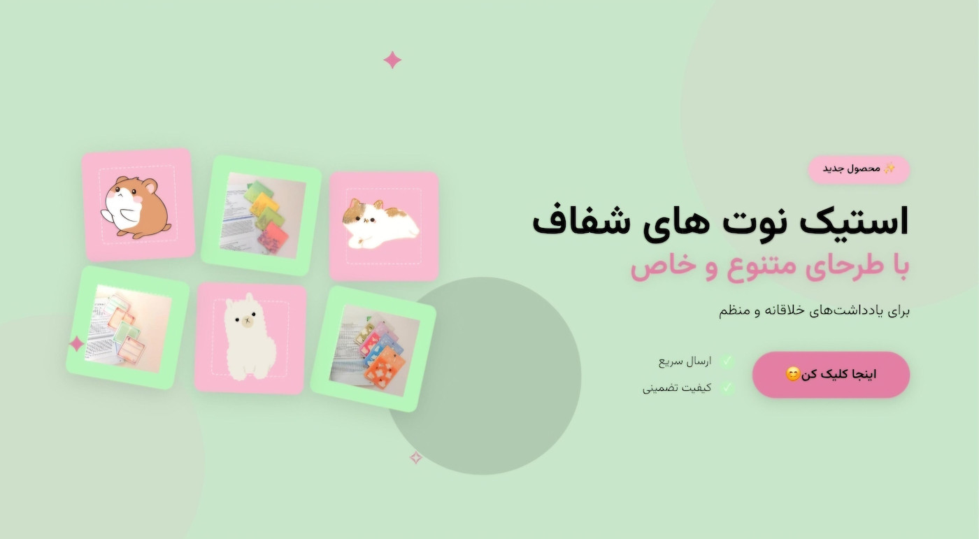 slide-image-undefined
