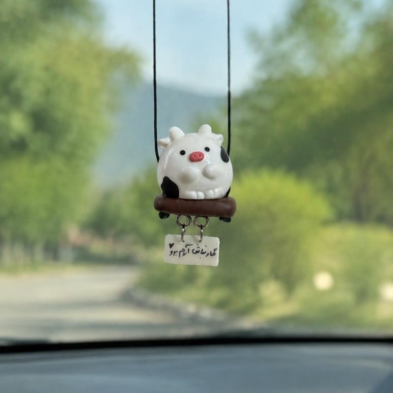 آویز ماشین گاو 🐮