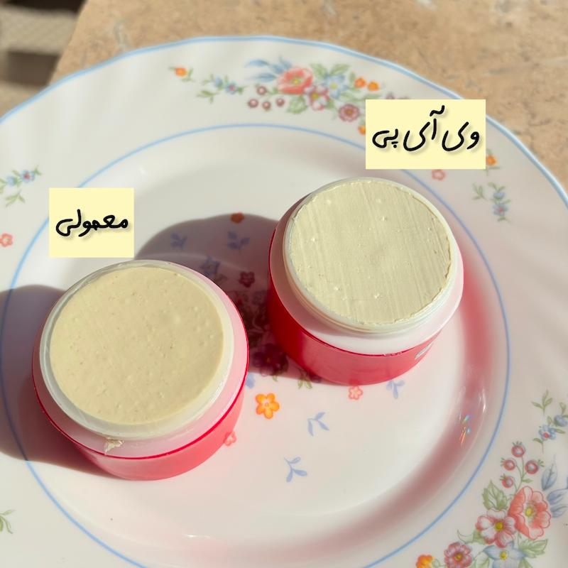 کرم معجزه معمولی