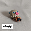 اینوسکه خوابیده