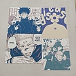 پک پوستر آبی Jujutsu Kaisen