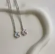گردنبند ماه صورتی