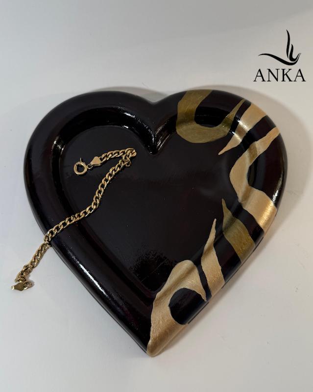 ظرف Nuna طرحدار