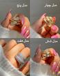 انگشتر طلا