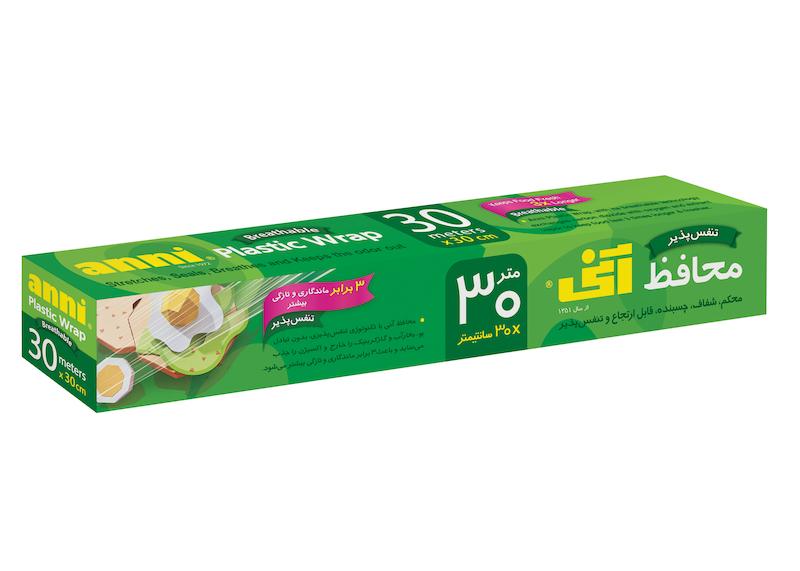 محافظ ۳۰ متری آنی 