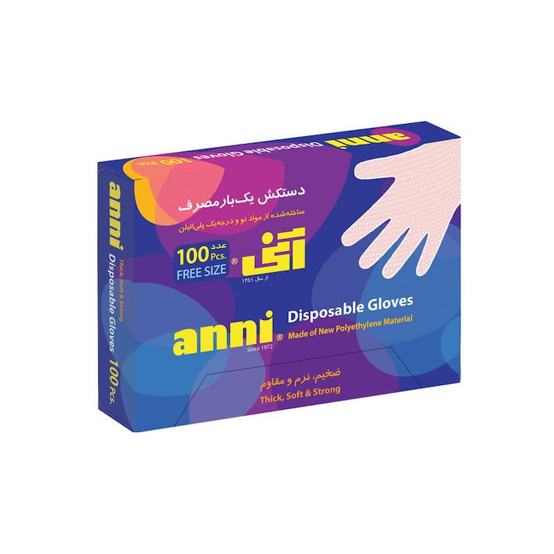 دستکش ۱۰۰ عددی آنی