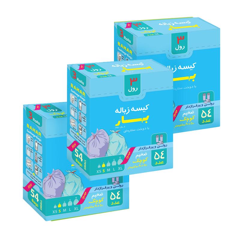 پک ۳ عددی زباله سه‌رول کوچک
