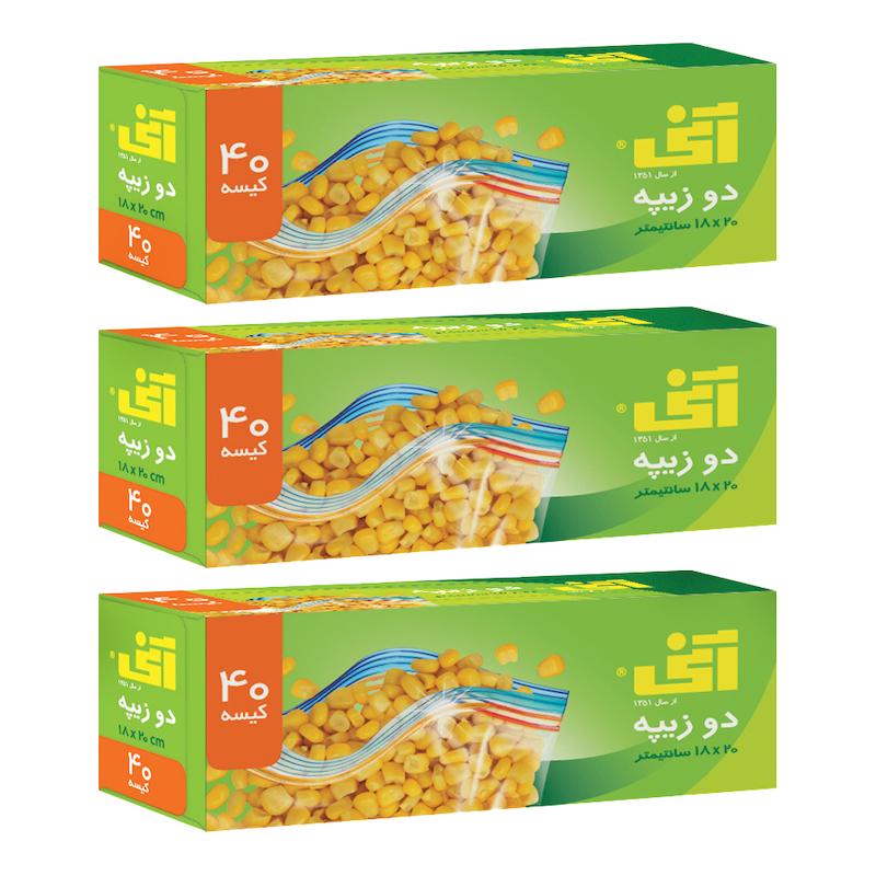 پک ۳ عددی دو زیپ سایز ۲۰*۱۸