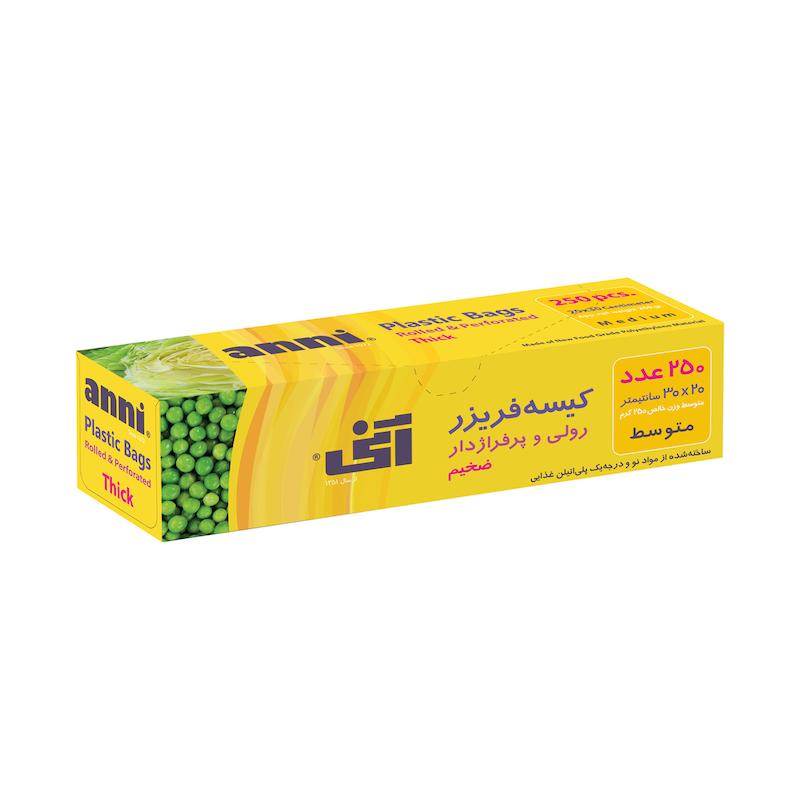 فریزر رولی ۲۵۰ عددی ۳۰*۲۰