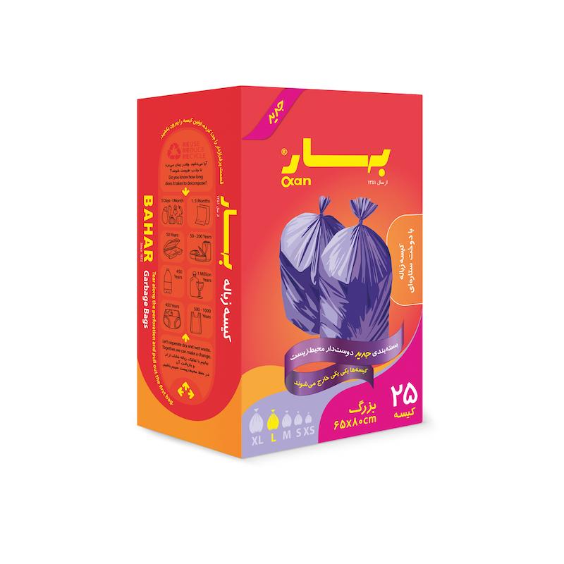 کیسه زباله آسان مصرف بزرگ 