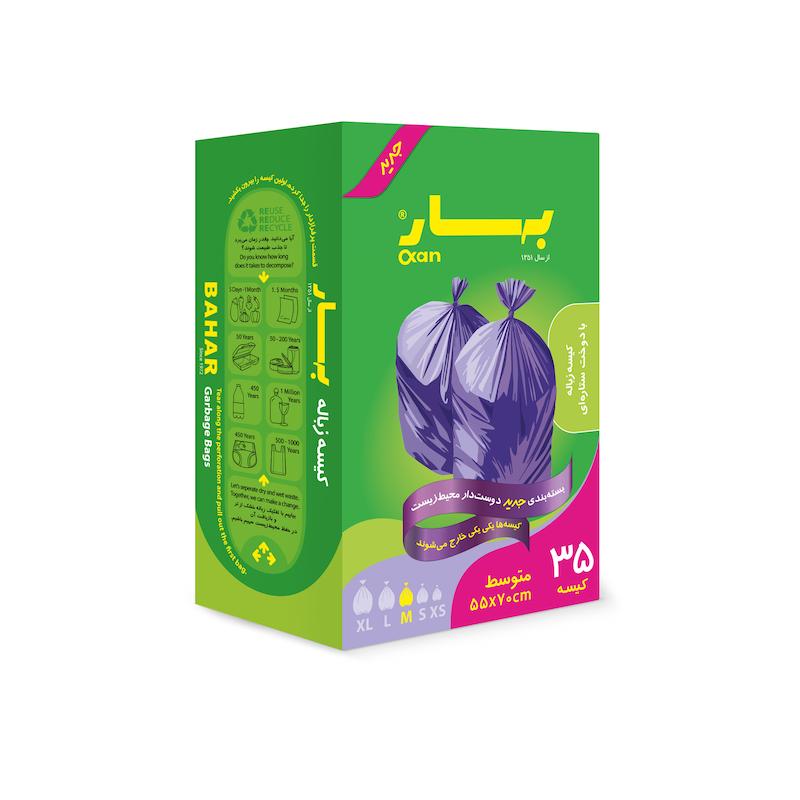 کیسه زباله آسان مصرف متوسط