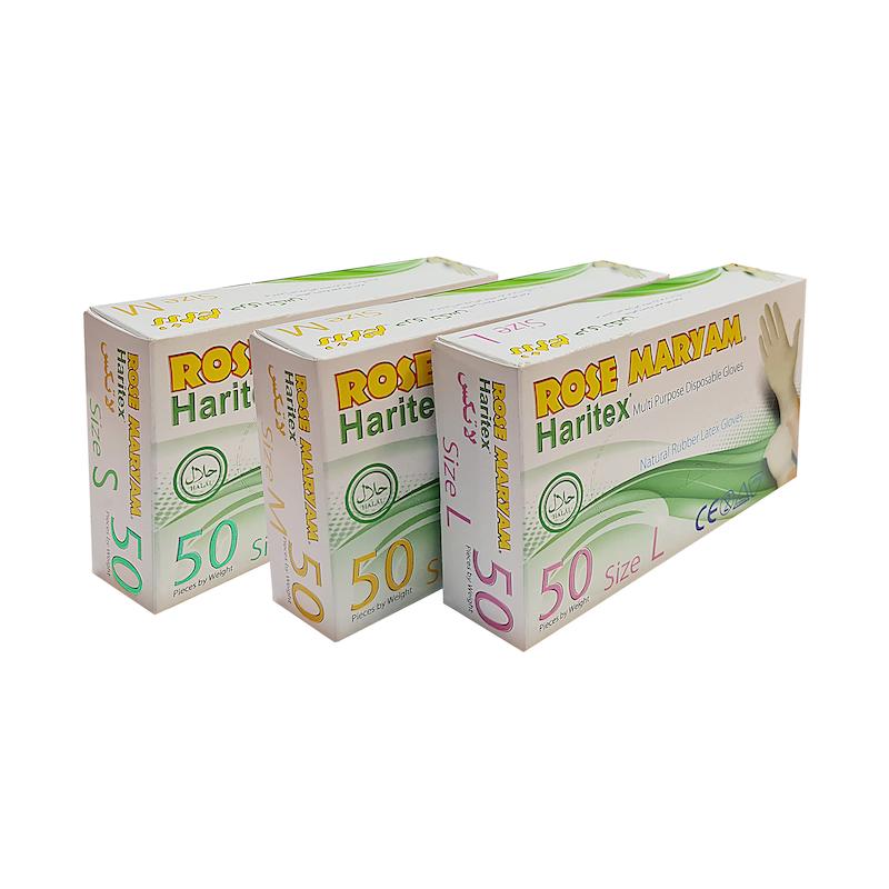 دستکش حریتکس 