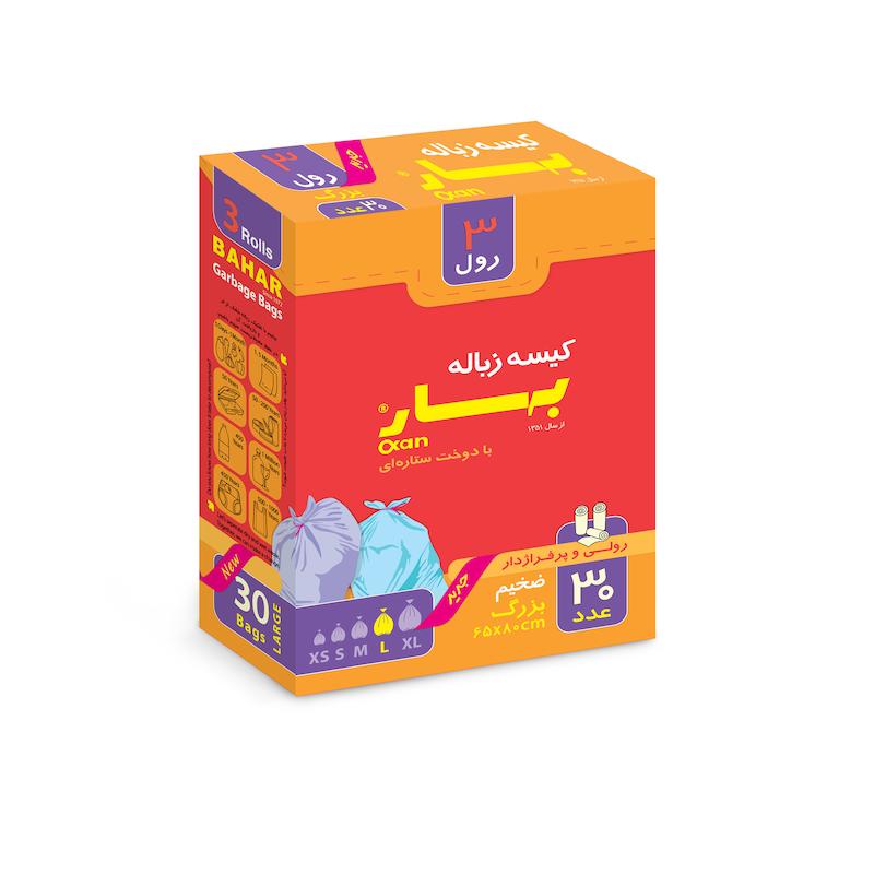 کیسه زباله سه‌رول بزرگ