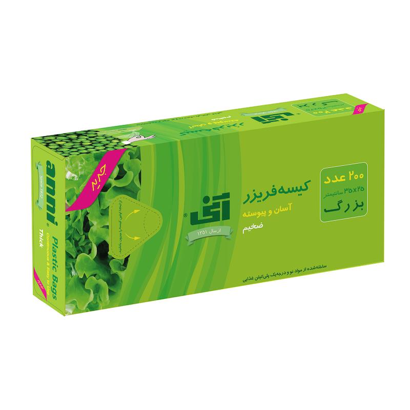 کیسه فریزر آسان و پیوسته