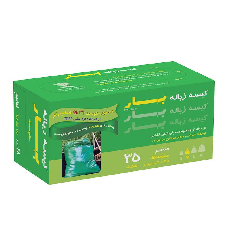 کیسه زباله متوسط جعبه‌ای