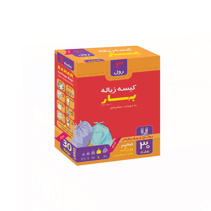 کیسه زباله سه‌رول بزرگ