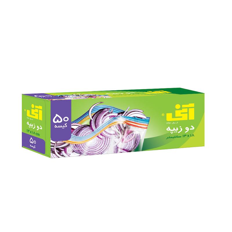 کیسه دو زیپ ۵۰ عددی آنی