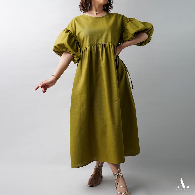 Sunny Green Dress