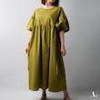 Sunny Green Dress