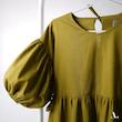 Sunny Green Dress