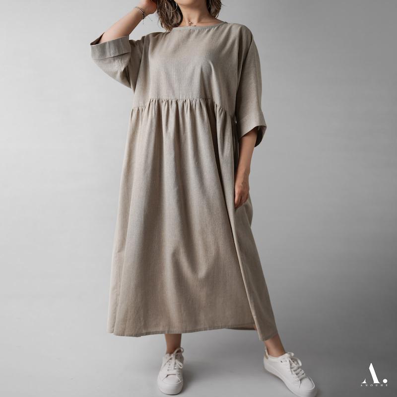 Khaki Kimo