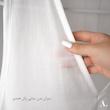 Inner Dress