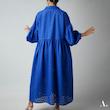 Cobalt Blue Hakoba