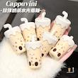 رژلب مایع بابل تی برند کاپووینی CAPPUVINI