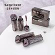 رژلب پوکه مشکی جی جی بیر GeGe Bear