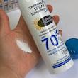 اسپری ضدآفتاب سفیدکننده SPF70 وکالی WOKALI