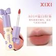 رژ لب مایع پاپیونی 776 شی شی XIXI