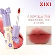 رژ لب مایع پاپیونی 776 شی شی XIXI