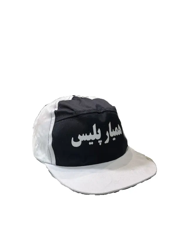 کلاه همیار پلیس کودکان