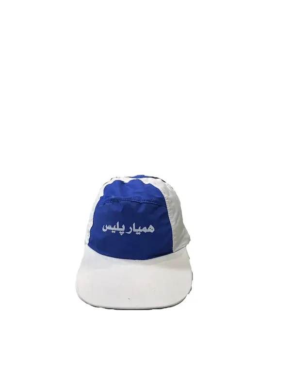 کلاه همیار پلیس کودکان