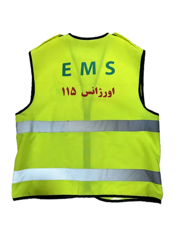 جلیقه اورژانس