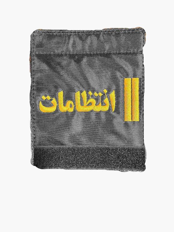 سردوشی گلدوزی انتظامات