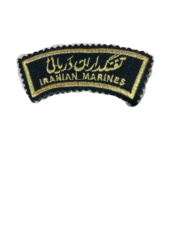 آرم تفنگداران دریایی پارچه ای
