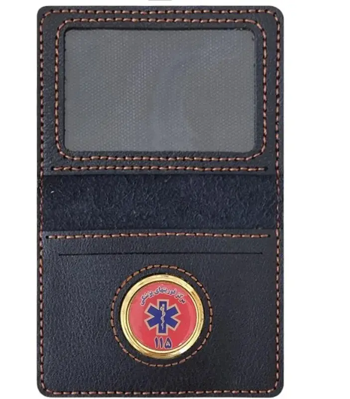 کیف جاکارتی اورژانس
