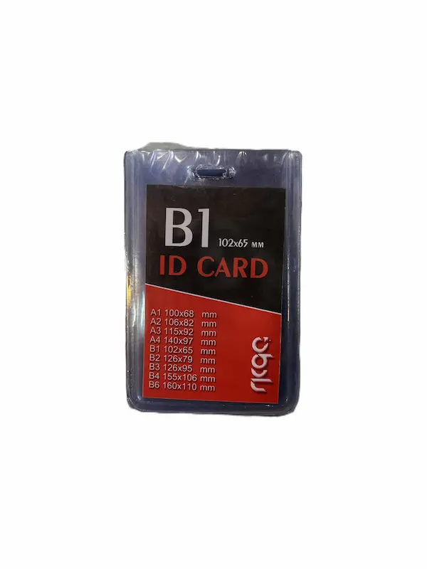 جاکارتی طلقی B1