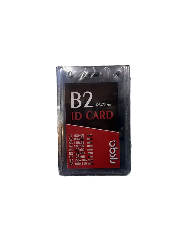 جاکارتی طلقی B2