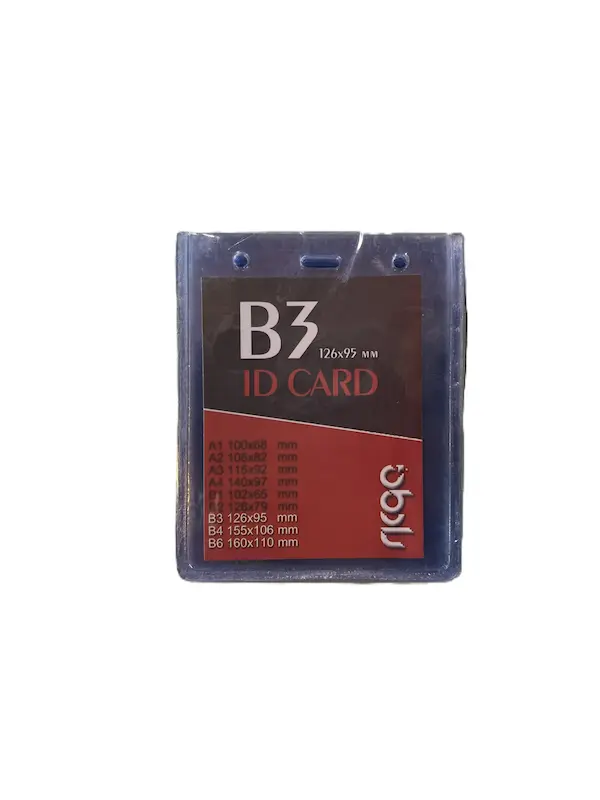 جاکارتی طلقی B3